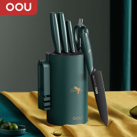 OOU! 蜂鸟翡翠抗菌七件套UC4126