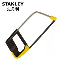史丹利(STANLEY)15-218-0-22迷你钢锯215mm