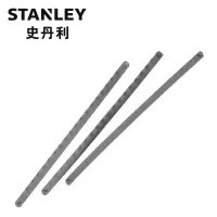 史丹利(STANLEY)15-905-233件套迷你钢锯条