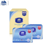 维达(Vinda) 单层擦手纸 VS2060 222*226mm*200抽/包 20包/箱 一箱装