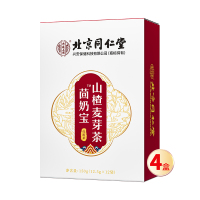 北京同仁堂内廷上用茴奶宝山楂麦芽茶150g