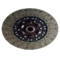 解放离合器从动盘总成