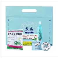 龙虎 爱心防护包 防暑组合套装 精美彩袋装 净重0.85kg