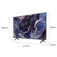 创维电视 50A2 50英寸 4K超高清护眼无屏闪电视 智能语音教育超薄彩电 一键投屏 游戏液晶平板电视机