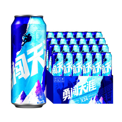 雪花(Snowbeer)啤酒 8度勇闯天涯 500ml*24听整箱装