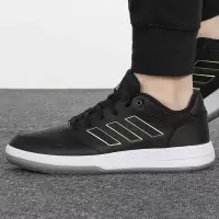 阿迪达斯(adidas)男鞋2023春季新款运动鞋透气耐磨轻便缓震时尚潮流舒适 GZ4855