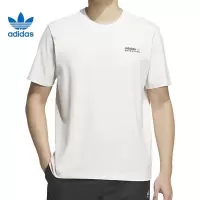 阿迪达斯 (adidas)三叶草夏季男子运动休闲圆领短袖T恤 IK8590 白色