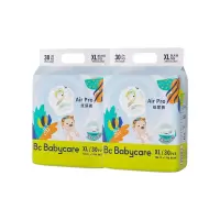 babycare 超薄透气 Air Pro 纸尿裤XL30片 两包装