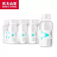 农夫山泉 维他命水柠檬风味饮料 250ml*12瓶彩膜装 10箱装