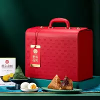 稻香私房粽子礼盒——稻香私房