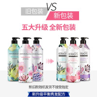 爱敬科娜洗丝花耀香氛洗发露600ml(深粉)