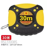 波斯 不锈钢卷尺盒式拉尺长钢尺便携式 长钢卷尺30米 BS133008S 单位:把