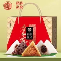稻香村 粽子 端午粽子 1260g 1盒
