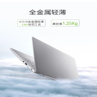 宏碁(acer)传奇Go轻薄本 14英寸高色域 AMD锐龙7000系列 学生办公笔记本电脑R7 16G 512G 预装office)