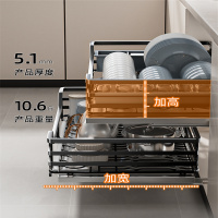 固合(GUHE) 橱柜抽拉置物架40.5*27.5*24cm