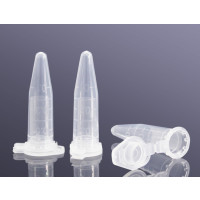 双安(AA) 塑料离心管 5ml/300支