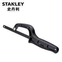 史丹利(STANLEY)20-807-22袖珍钢锯220mm