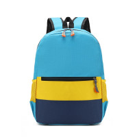 恒源祥(HYX) 儿童撞色书包-中号