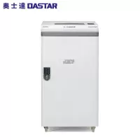 奥士达(OASTAR)航天GM200碎纸机 高保密碎纸机1*2mm纸介质一级粉碎机 70L