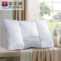 富安娜 艾草麦饭石防螨枕70*45cm
