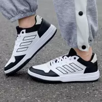 阿迪达斯 (adidas)男鞋23夏季新款运动鞋实战训练休闲板鞋透气舒适篮球鞋 HQ2213