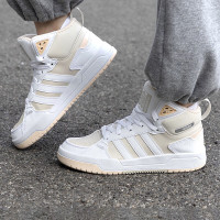 阿迪达斯(adidas)女鞋2023新款运动鞋透气耐磨板鞋时尚潮流轻 GY4793