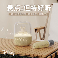 迪士尼便携唱歌音响话筒套装