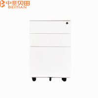 中意贝田 BT-G042 活动柜铁皮移动文件柜办公室储物柜
