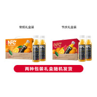 清凉饮品 农夫山泉NFC清凉饮品 农夫山橙汁+星巴克(Starbucks)星倍醇 焦香玛奇朵228ml*6罐 浓咖啡饮料