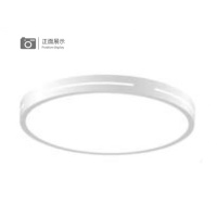 尚为(SEVA) LED吸顶灯 SZSW1272-36W