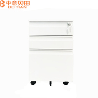 中意贝田 BT-G045活动柜铁皮移动文件柜办公室储物柜