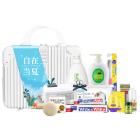自在当夏 夏季旅行箱洗护 套装F