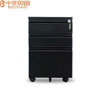 中意贝田 BT-G046活动柜铁皮移动文件柜办公室储物柜