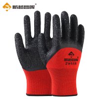 新越昌晖浸胶皱纹手套 涂掌涂层乳胶手套 劳保手套 防滑耐磨透气工地工作劳动干活手套防护黑红色12副/均码 L518