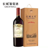 中粮长城五星赤霞珠干红葡萄酒(木盒) 750ml