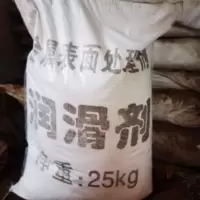 工霸 润滑剂 25公斤 1包