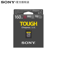 索尼内存卡 CF-A型内存卡 160G适用于A7M4/FX3 CEA-G160T+原装读卡器 一套装