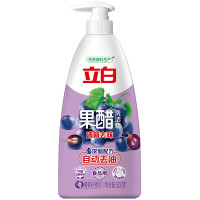 立白天然葡萄籽果醋洗洁精500g食品可用浓缩去油餐具果蔬茶具适用