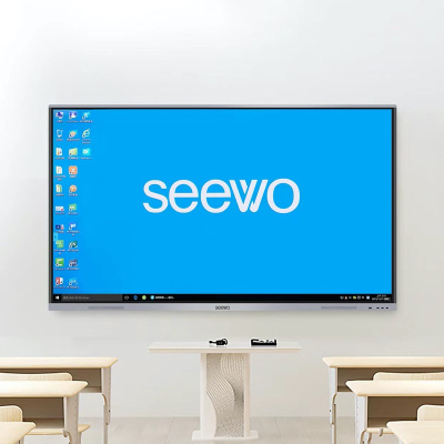 希沃 (seewo) 86寸交互智能一体机会议平板 含 i5/8g/256g+ST33移动脚架+SP39智能笔