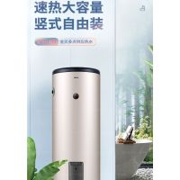 海尔(Haier)电热水器家用立式落地大容量3KW速热工厂理发店宿舍洗澡商用中央全屋热水器储水式竖式 ES200F-LC