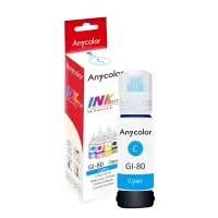 欣彩GI-80 C 青色墨水 适用GM2080 GM4080 G7080 G6080 G5080