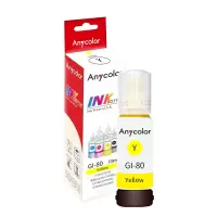 欣彩GI-80 Y 黄色墨水适用GM2080 GM4080 G7080 G6080 G5080