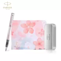 派克(PARKER)威雅XL系列樱花特别款礼盒 钢笔 签字笔 商务送礼 男女生日礼物 学生练字文具书法礼品套装
