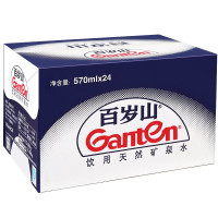 百岁山(Ganten) 饮用天然矿泉水 570ml*24瓶(LX)