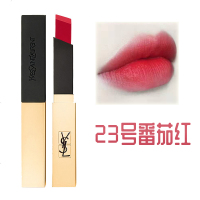 圣罗兰YSL 小金条23橙红番茄细管番茄色哑光口红