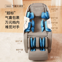 锐珀尔(Repor) E8Pro豪华按摩椅家用全身多功能太空舱零重力按摩椅