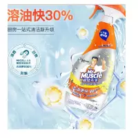 威猛先生(Mr Muscle)厨房一站式油污清洁剂 500g 元气柠檬