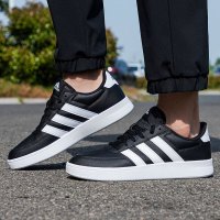 阿迪达斯 (adidas)男鞋2023夏季新款BREAKNET运动鞋透气耐磨板鞋轻便时尚舒适休闲鞋 HP9425