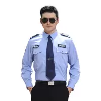 保安工作服男夏装保安服春秋套装服夏季服装制服 长袖上衣+裤+标贴175/XL