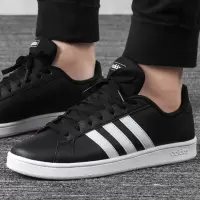 阿迪达斯 (adidas)男鞋2023夏季新款运动鞋透气耐磨板鞋时尚潮流舒适轻便减震休闲鞋 EE7900